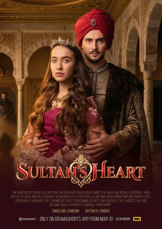 Sultan's Heart